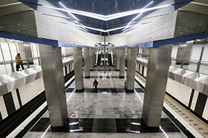 В Сити открылась новая станция метро «Деловой центр»