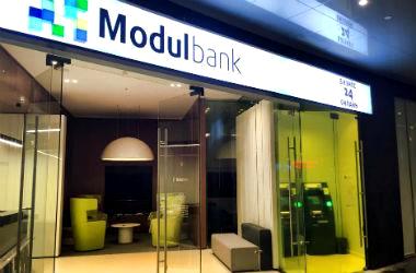 В БЦ «Город Столиц» новый арендатор – Modulbank