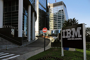 IBM открыл клиентский центр в «Башне на Набережной»